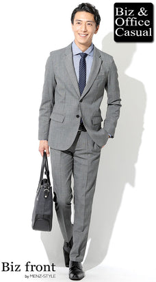 気温20度～15度のおすすめメンズコーデ例