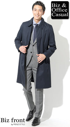 ネイビーコートとグレースーツのコーデ例