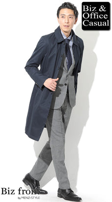 気温15度～10度のおすすめメンズコーデ例