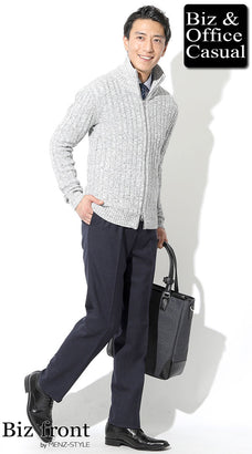 ビジネススラックスコーデ例