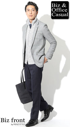 冬服ジャケットのメンズコーデ例