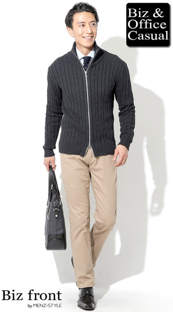 メンズにおすすめのファスナー付きニットとシャツを合わせたビジネスカジュアルコーデ