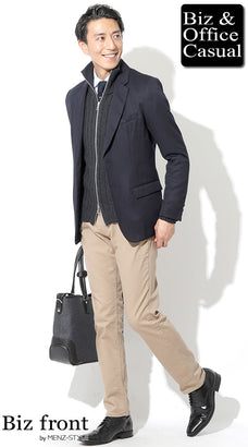 秋のビジネスカジュアルジャケットコーデ例