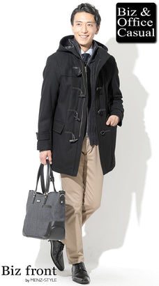 コート・アウターコーデ｜女性ウケのいいウォームビズの服装