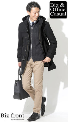 チャコールカーディガンのコーデ例