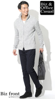 30代の気温15度～10度コーディネート