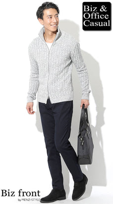 30代の気温15度～10度コーディネート