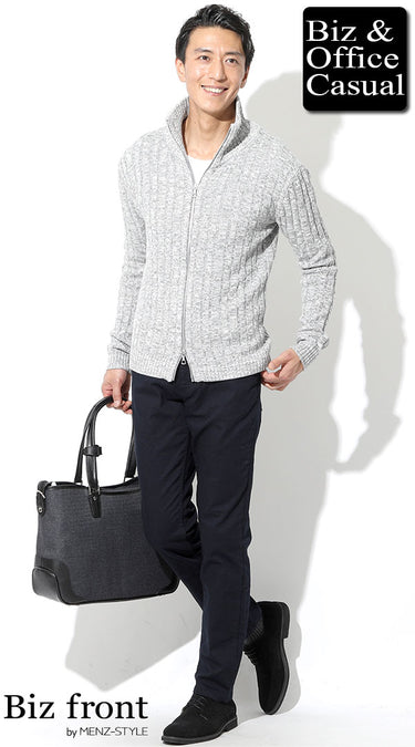 コーディネート