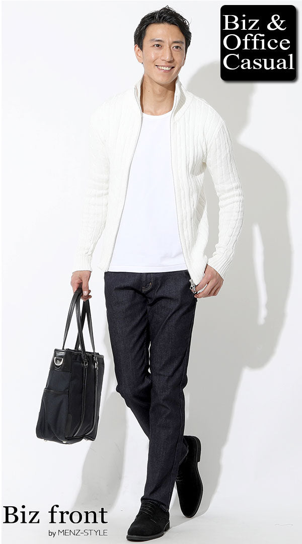 カーディガン×白tシャツ・カットソーのコーデ例