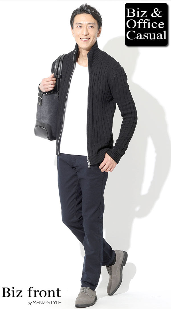 カーディガン×白tシャツ・カットソーのコーデ例