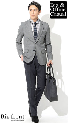 グレージャケットのビジネスカジュアルコーデ例