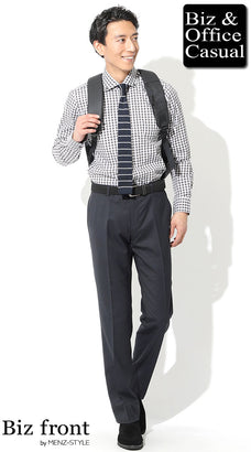 シャツおすすめメンズコーデ例