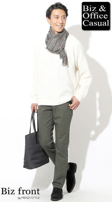 オリーブグリーン（カーキ）のチノパンのメンズコーデ例