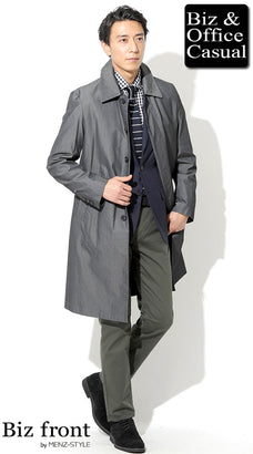 ビジネスコートおすすめメンズコーデ例