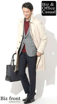 ビジネスコートおすすめメンズコーデ例