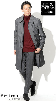 赤タートルネックニットセーターのコーデ例