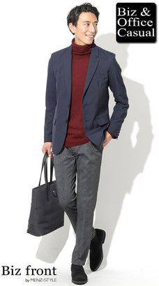 ジャケットおすすめメンズコーデ例