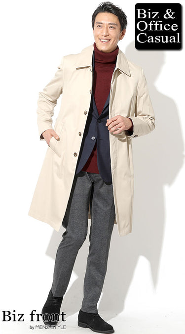 ベージュ系コート×ネイビージャケットコーデ例