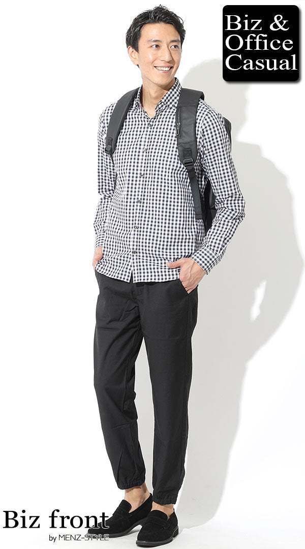 夏の長パンツのメンズコーデ例