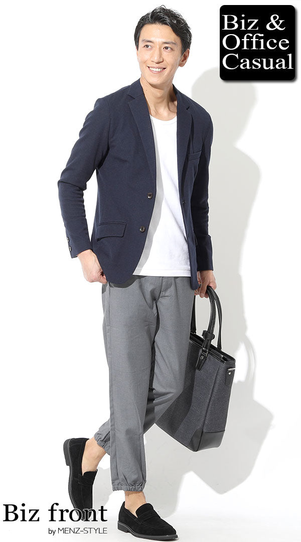 アンクルパンツコーデ例