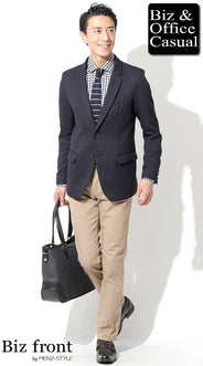 メンズにおすすめのビジネスシューズコーディネート