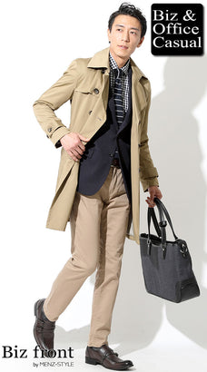 気温15度～10度のおすすめメンズコーデ例