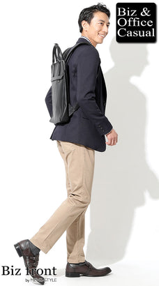 おしゃれなオフィスカジュアルバッグコーデ例