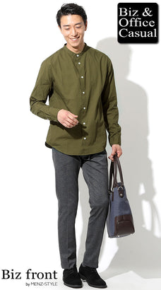 50代ぽっちゃり男性におすすめのカーキマオカラーシャツ×グレースラックスの知的オフィスカジュアル