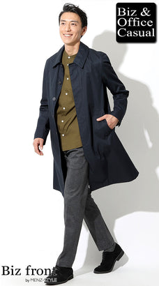 ステンカラーコートのカジュアルコーデ例