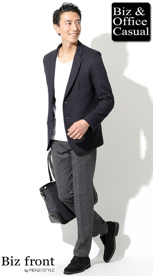 30代メンズのきれいめ春服コーデ