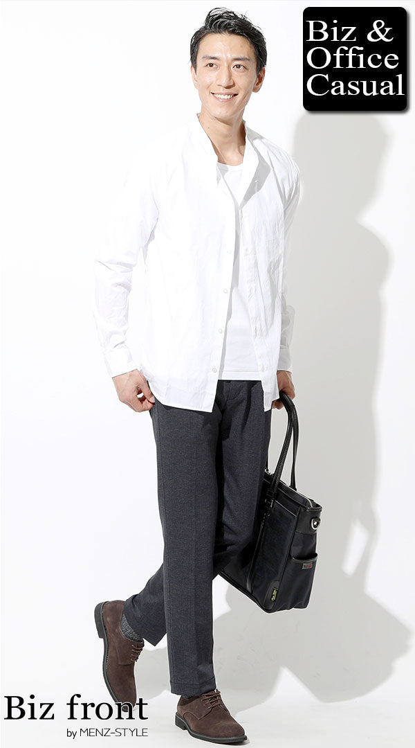 白シャツのコーデ例