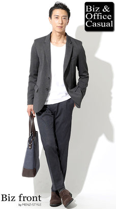 グレージャケットと紺・ネイビーパンツコーディネート