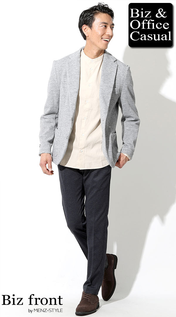 バンドカラーシャツおすすめメンズコーデ例