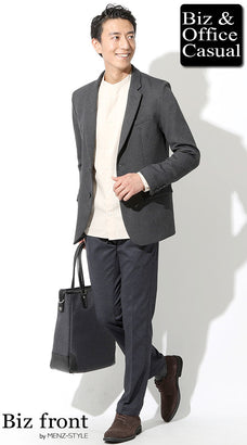 秋服シャツのメンズコーデ例