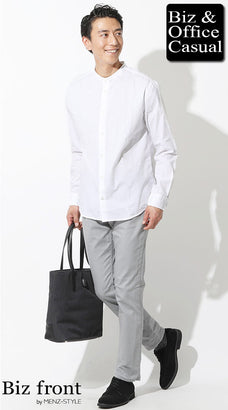 白マオカラーシャツとグレースリムパンツのシンプル大人コーデ