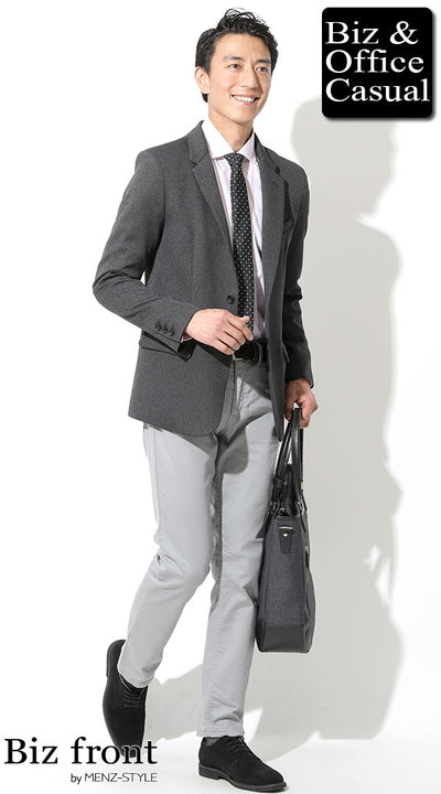 チャコールグレーテーラードジャケット×ピンクシャツ×グレースリムパンツ×ドットネクタイ