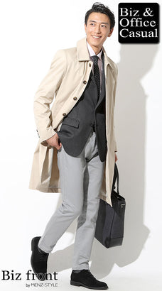 ビジネスコートおすすめメンズコーデ例