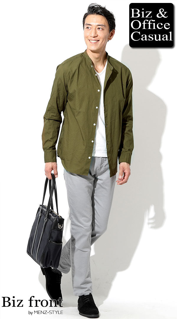 グレーチノパンのコーデ例