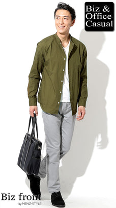 オフィスカジュアルパンツコーデ例