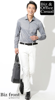 ユニクロ・guファッションの幅を広げるチノパンコーデ例