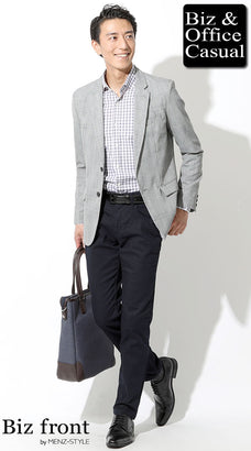 ビジネスカジュアルのインターンシップの服装コーデ例