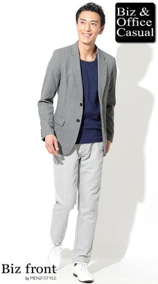 ジャケットおすすめメンズコーデ例