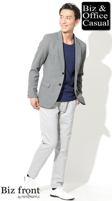 革靴スニーカーのコーデ例