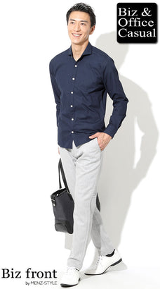 海デートコーデ例