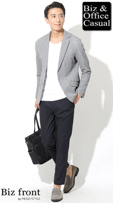 気温20度～15度のおすすめメンズコーデ例