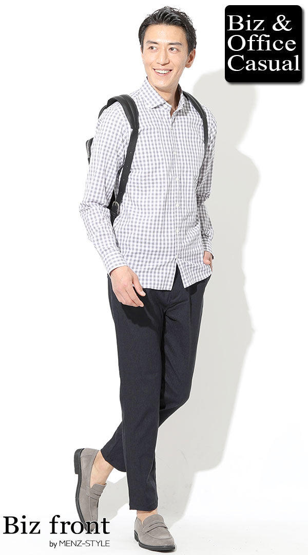 父の日ギフトシャツのコーデ例