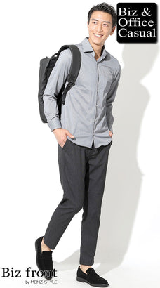 スエードローファーのコーデ例