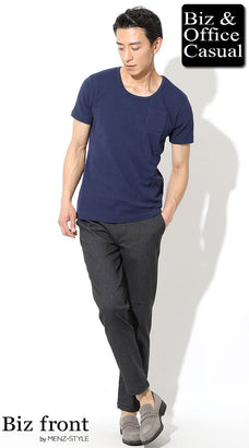 30代ユニクロコーデの参考になるメンズコーデ例