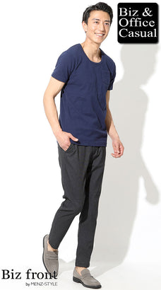 オフィスカジュアルコーデ例