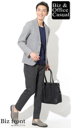 カジュアルコーデ例